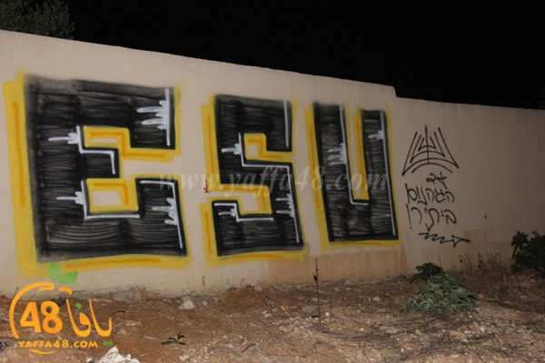 lafamilaia 3onsoriyaj3 (1).JPG